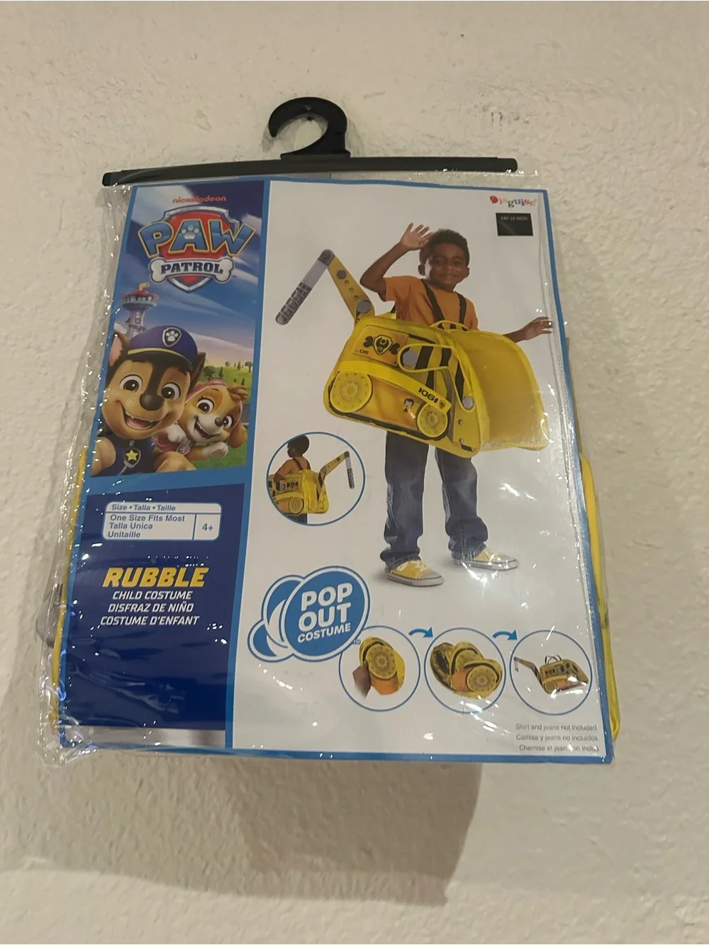 Disguise Paw Patrol Rubble Construction Pop-Out Costume in Yellow